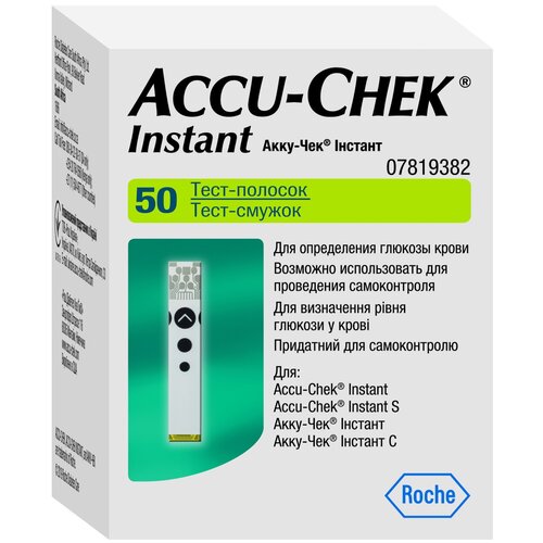 купить за 1372 руб, фото Accu-Chek тест полоски Instant, 50 шт.