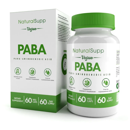 купить за 661 руб, фото Капсулы NaturalSupp Vegan PABA, 60 шт.