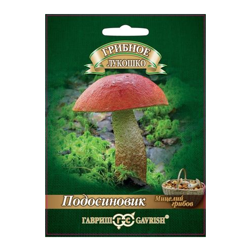 купить за 796 руб, фото Мицелий грибов Гавриш Грибное лукошко Подосиновик на зерновом субстрате 15 мл