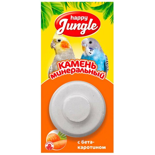 купить за 121 руб, фото Лакомство для птиц Happy Jungle с бетакаротином , 14 г