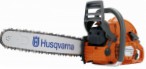 Husqvarna 570, бензапіла апісанне і характарыстыка, фота