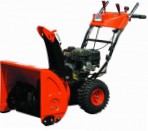 Gardenpro KCST6562ES(D), kar atma makinesi tanım ve özellikleri, fotoğraf