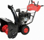 Калибр СНУБ-9,0/62 ЕД, snowblower descriere și caracteristici, fotografie